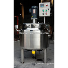 Hot sale stainless steel pharmaceutical mixing tanks